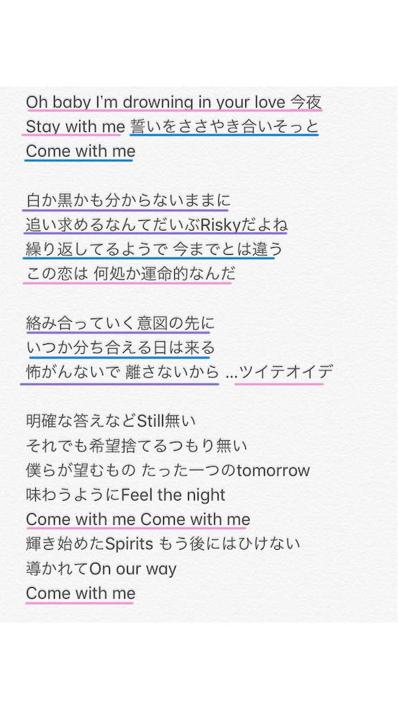 f:id:Time_4sp:20190716040909p:image f:id:Time_4sp:20190716040909p:image