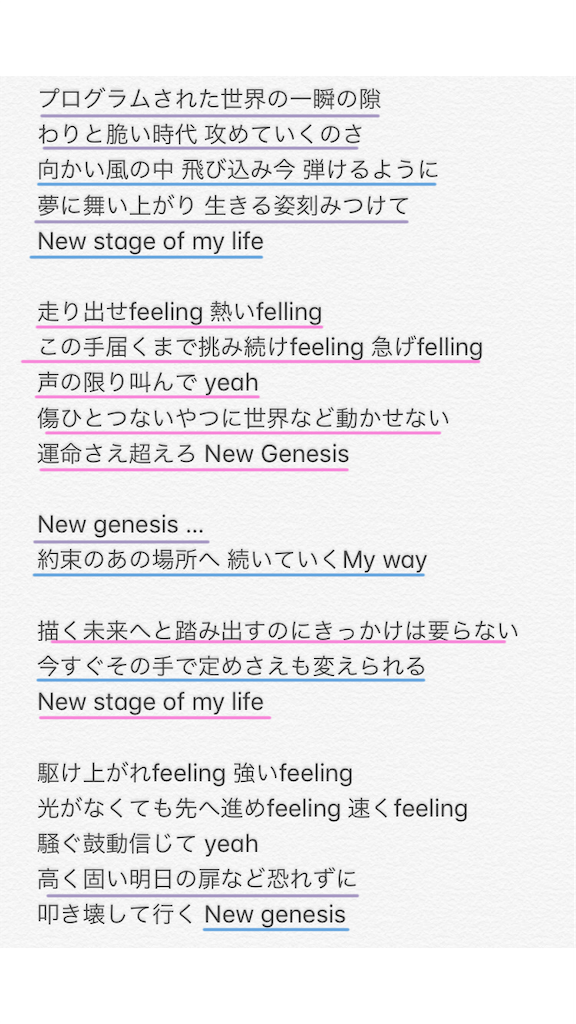 f:id:Time_4sp:20190716041147p:image f:id:Time_4sp:20190716041147p:image