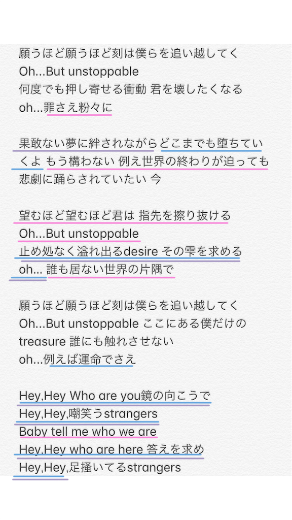 f:id:Time_4sp:20190716041330p:image f:id:Time_4sp:20190716041330p:image