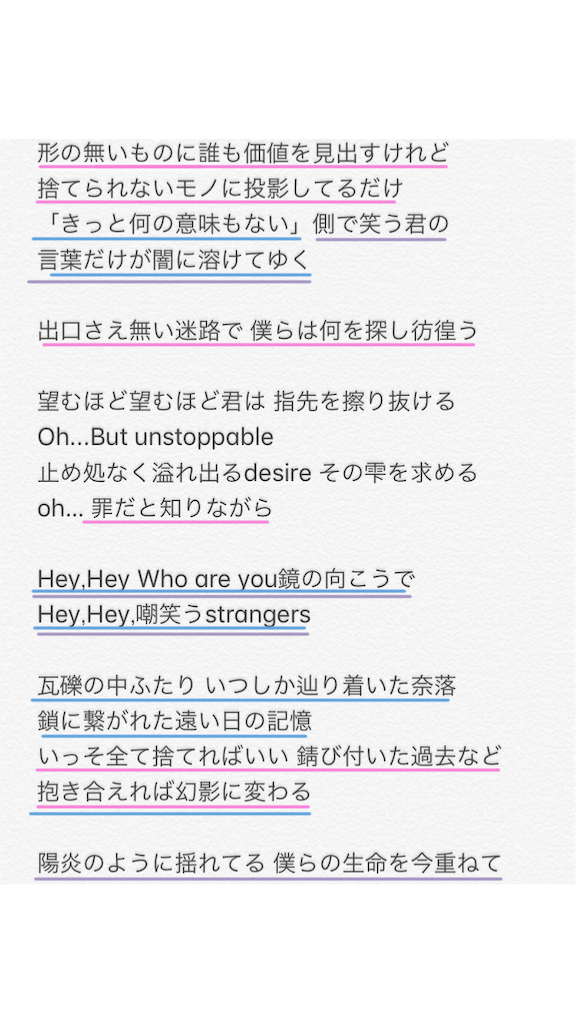 f:id:Time_4sp:20190716041336p:image f:id:Time_4sp:20190716041336p:image
