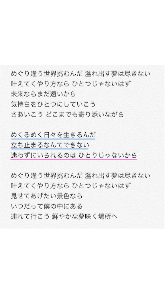 f:id:Time_4sp:20190716041448p:image f:id:Time_4sp:20190716041448p:image