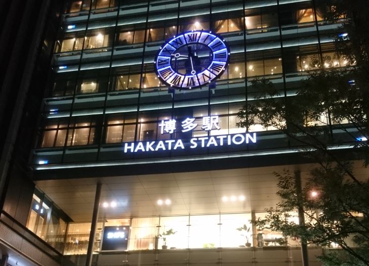 f:id:Timey_k:20180330133139j:plain