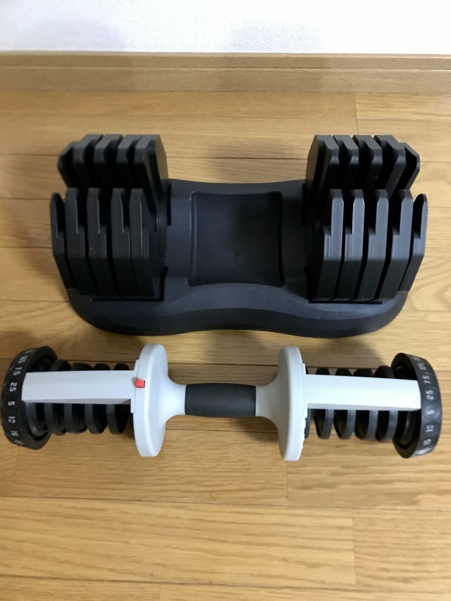 ATIVAFIT 可変式ダンベル 25kg購入 ～デメリットは〇〇が長い