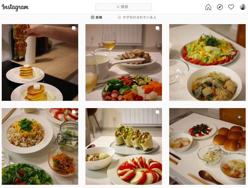 f:id:Tinaincanada:20200310235111p:plain