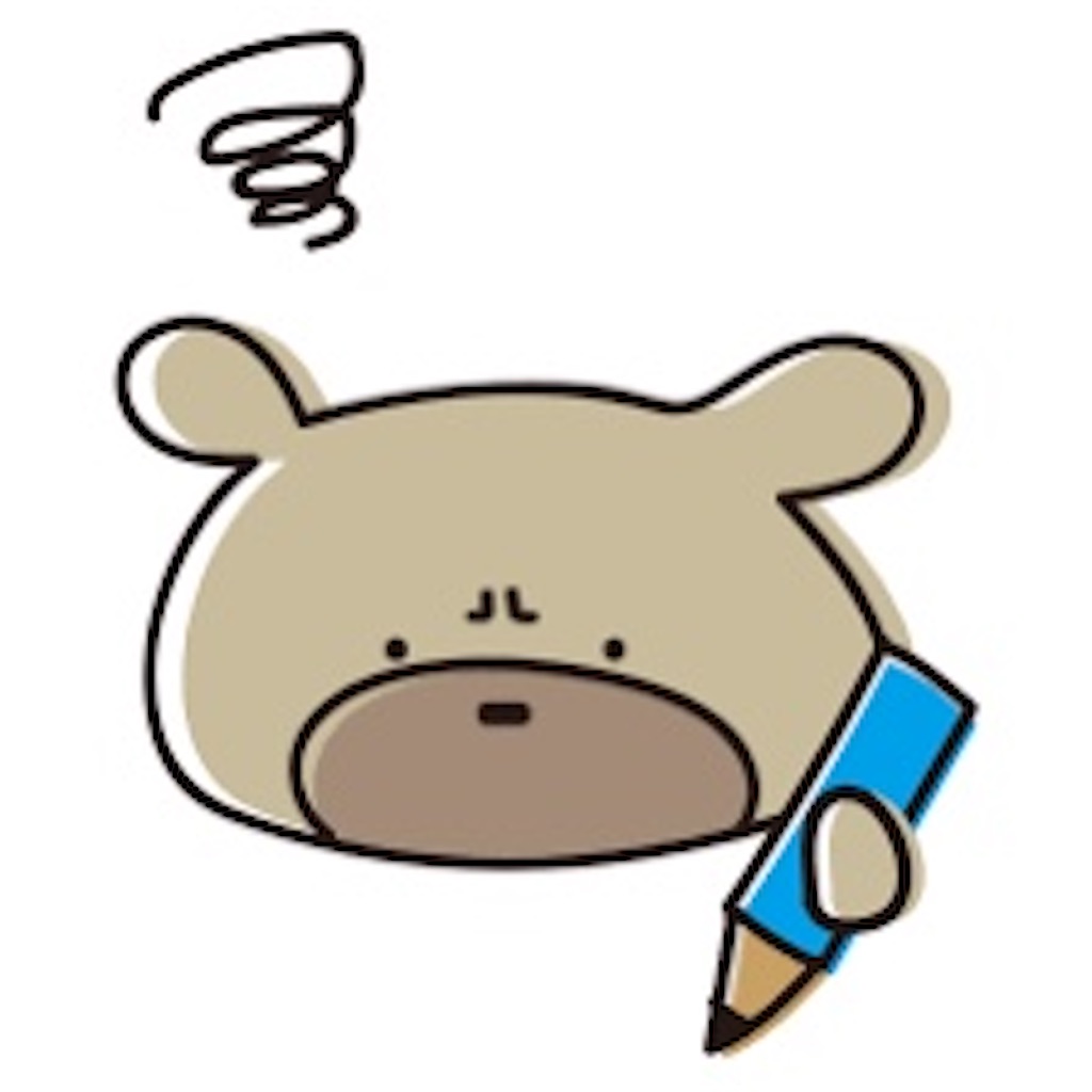 f:id:Tini18:20221214172409j:image f:id:Tini18:20221214172409j:image