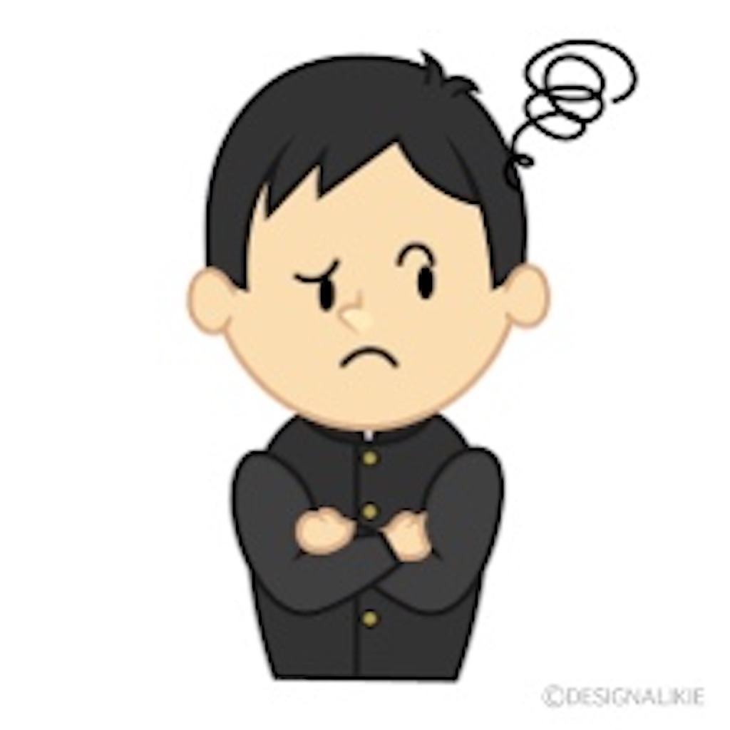 f:id:Tini18:20221214181631j:image f:id:Tini18:20221214181631j:image