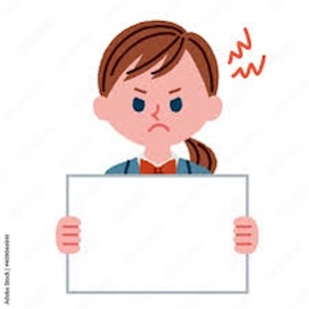 f:id:Tini18:20221215185124j:image f:id:Tini18:20221215185124j:image