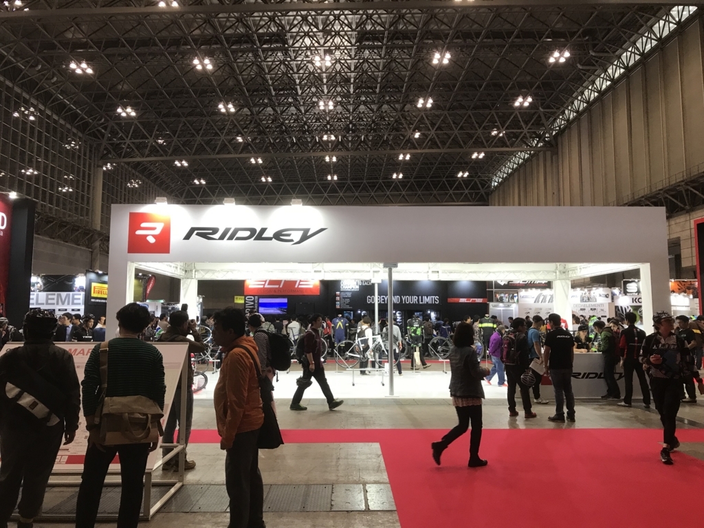 f:id:TinyBicycleClub:20171108105714j:plain f:id:TinyBicycleClub:20171108105714j:plain