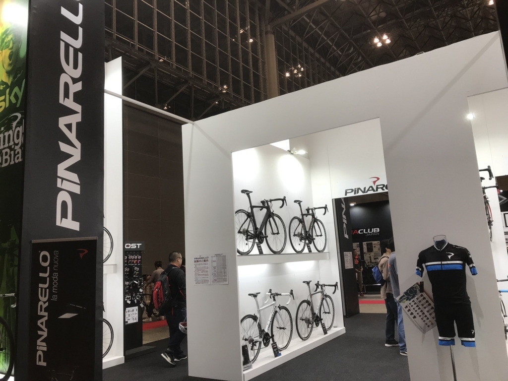 f:id:TinyBicycleClub:20171111114739j:plain f:id:TinyBicycleClub:20171111114739j:plain