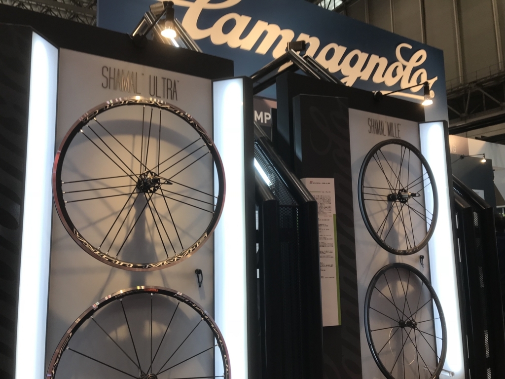 f:id:TinyBicycleClub:20171111114907j:plain f:id:TinyBicycleClub:20171111114907j:plain