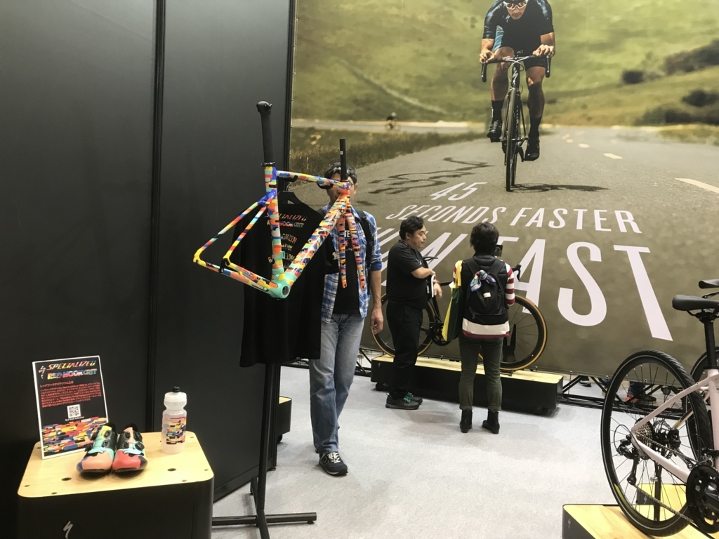 f:id:TinyBicycleClub:20171111115127j:plain f:id:TinyBicycleClub:20171111115127j:plain