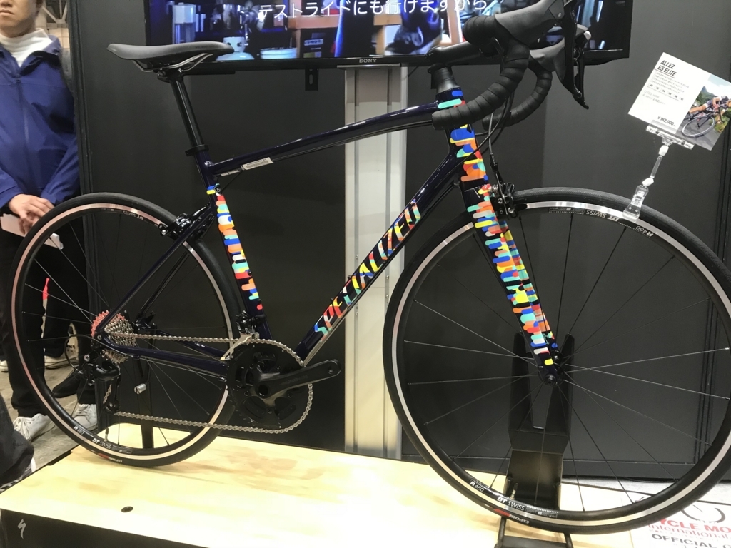 f:id:TinyBicycleClub:20171111115216j:plain f:id:TinyBicycleClub:20171111115216j:plain