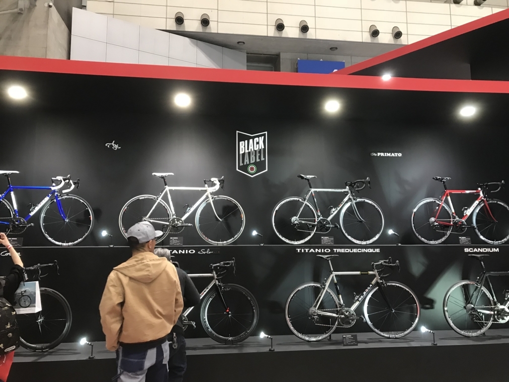 f:id:TinyBicycleClub:20171111115342j:plain f:id:TinyBicycleClub:20171111115342j:plain