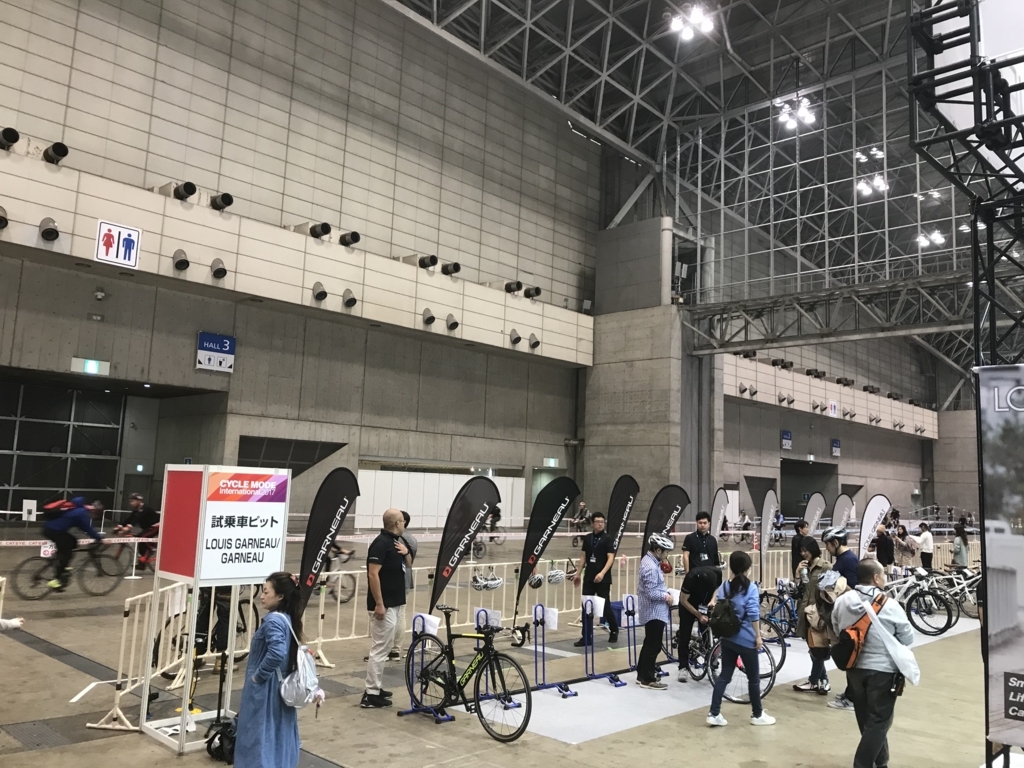 f:id:TinyBicycleClub:20171111121111j:plain f:id:TinyBicycleClub:20171111121111j:plain