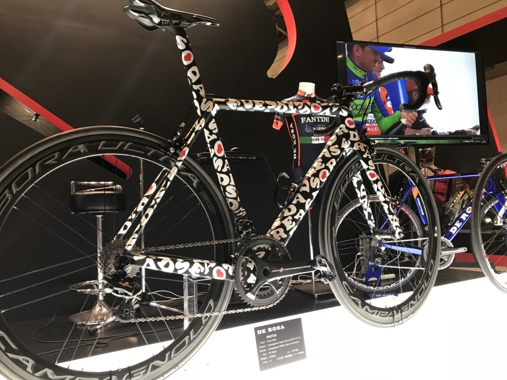 f:id:TinyBicycleClub:20171111121829j:plain f:id:TinyBicycleClub:20171111121829j:plain
