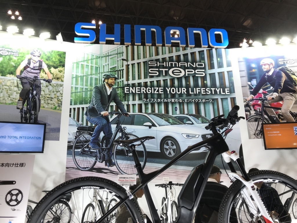 f:id:TinyBicycleClub:20171111122310j:plain f:id:TinyBicycleClub:20171111122310j:plain