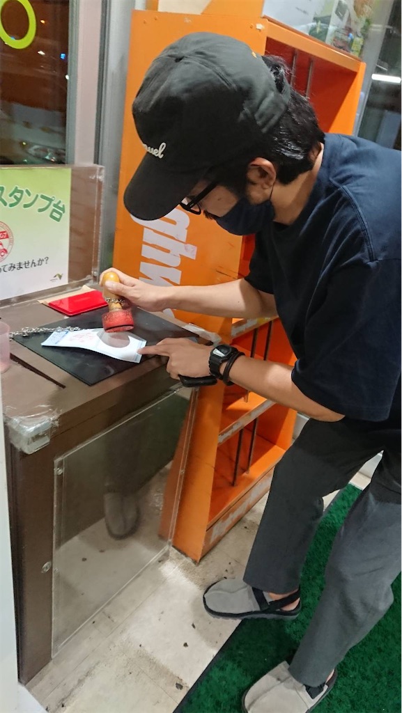 f:id:TinyBicycleClub:20201013222019j:image