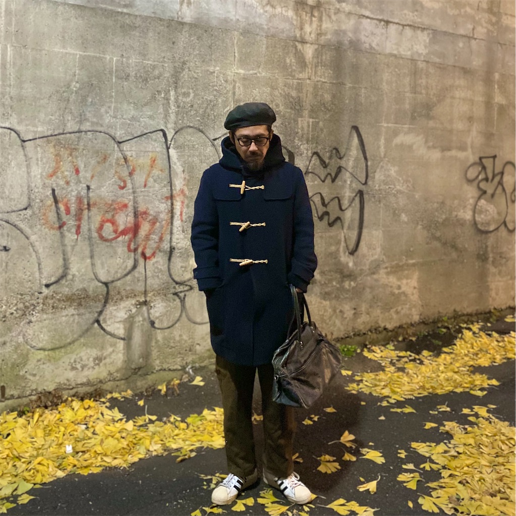 改めて使いたいアウター London Traditionのダッフルコート アラフォーメンズコーデ Tiny Style Salon