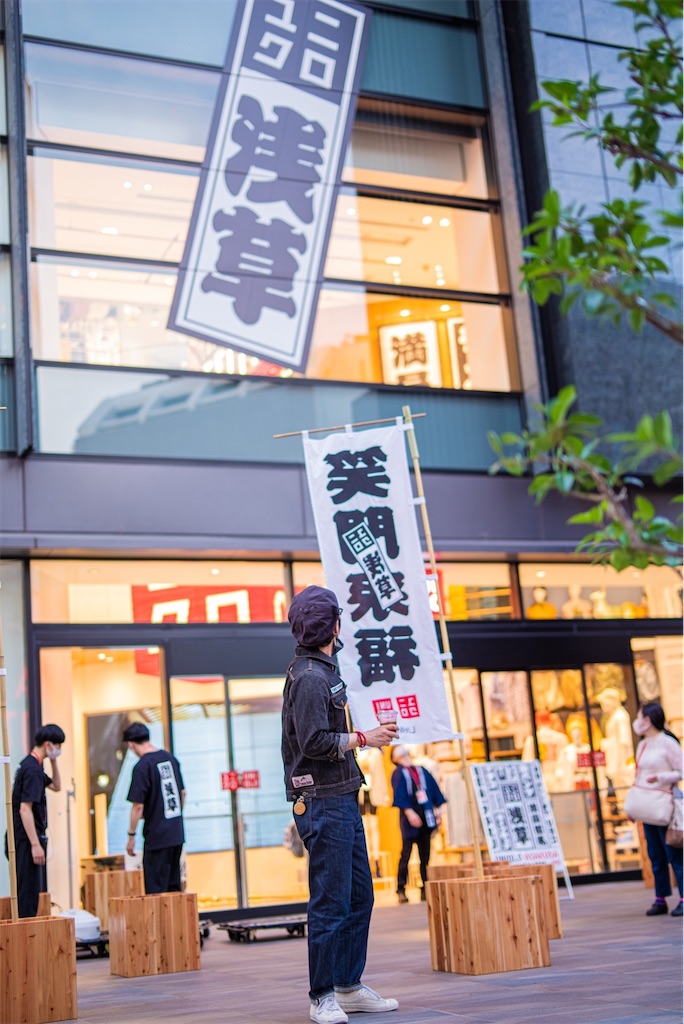 f:id:TinyBicycleClub:20210616151616j:image