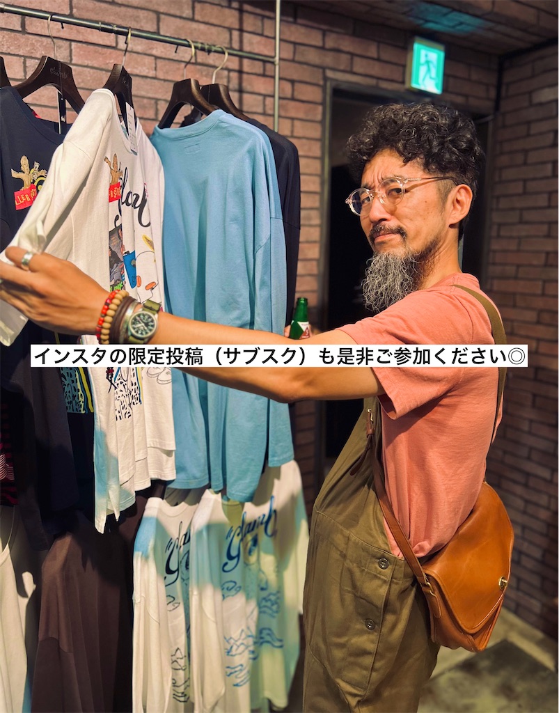 f:id:TinyBicycleClub:20230907215048j:image