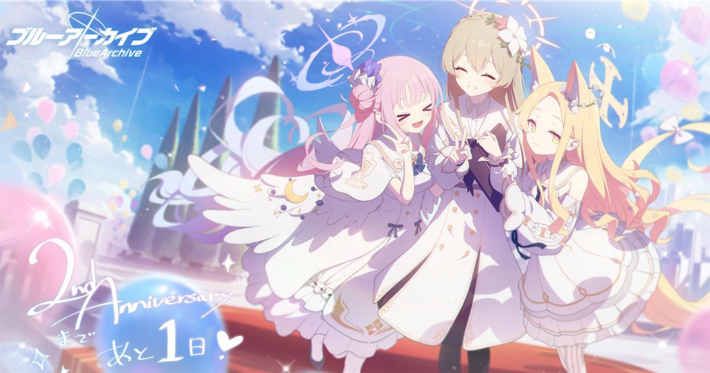 f:id:TinyKiritiny:20260120000639j:image f:id:TinyKiritiny:20260120000639j:image