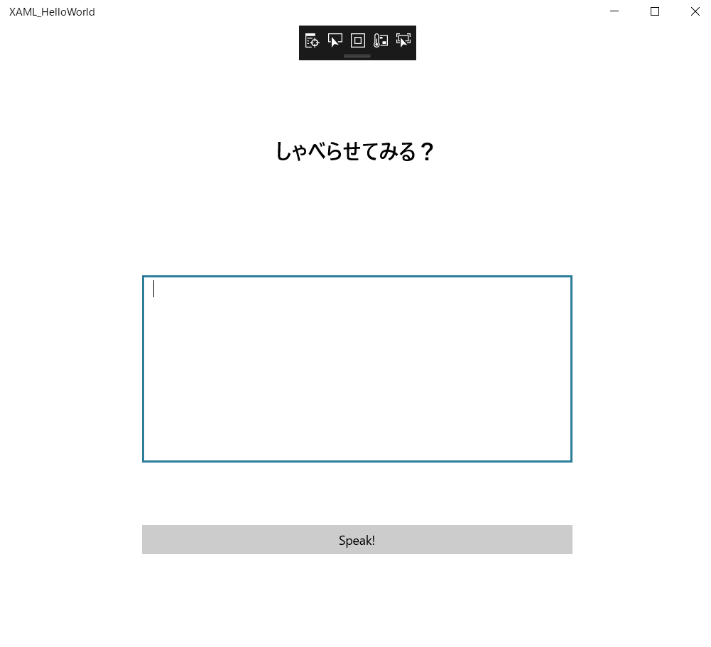 f:id:Tiratom:20190119082121p:plain f:id:Tiratom:20190119082121p:plain