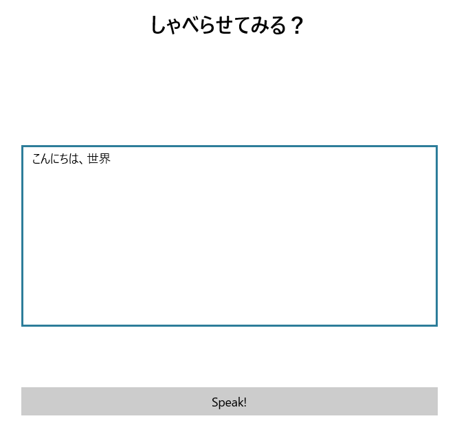 f:id:Tiratom:20190119082254p:plain f:id:Tiratom:20190119082254p:plain