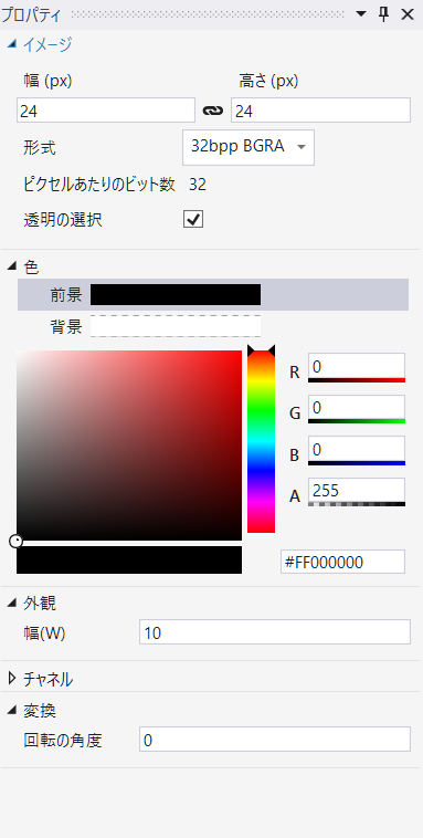 f:id:Tiratom:20190119085033p:plain f:id:Tiratom:20190119085033p:plain