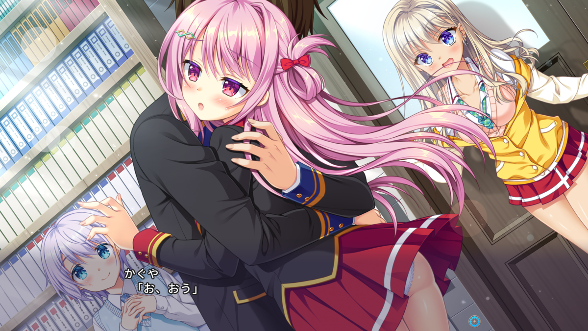 AMBITIOUS MISSION 有瀬あてな 抱き枕カバー(1)