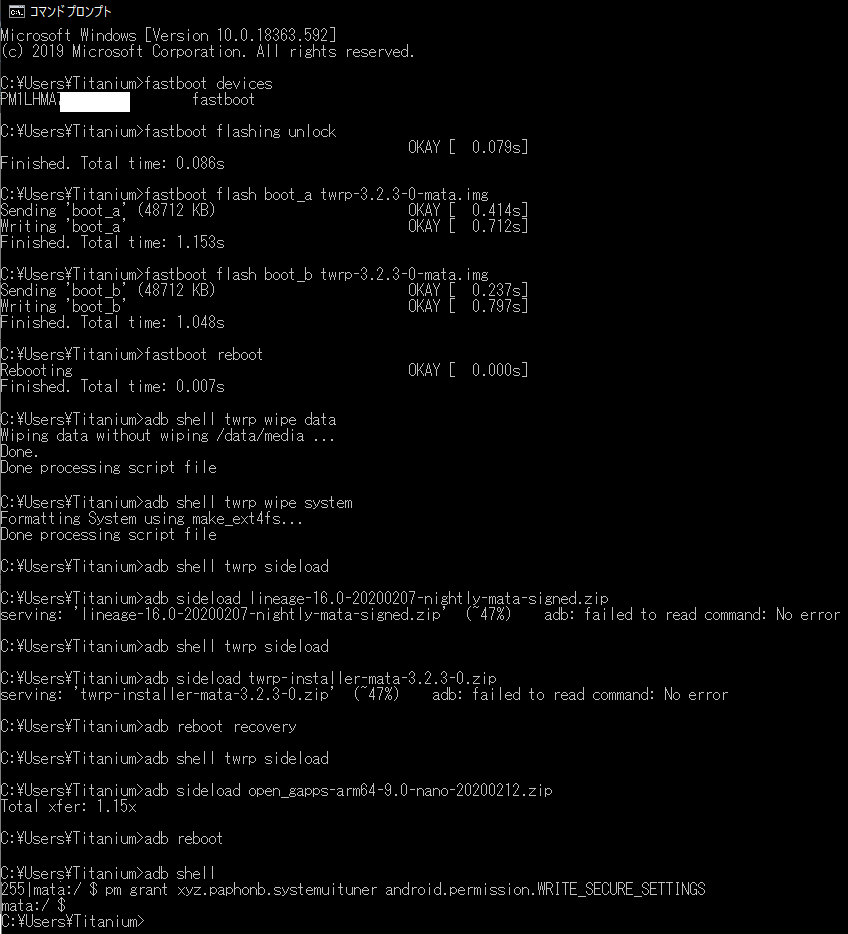 f:id:Titanim:20200212234006p:plain