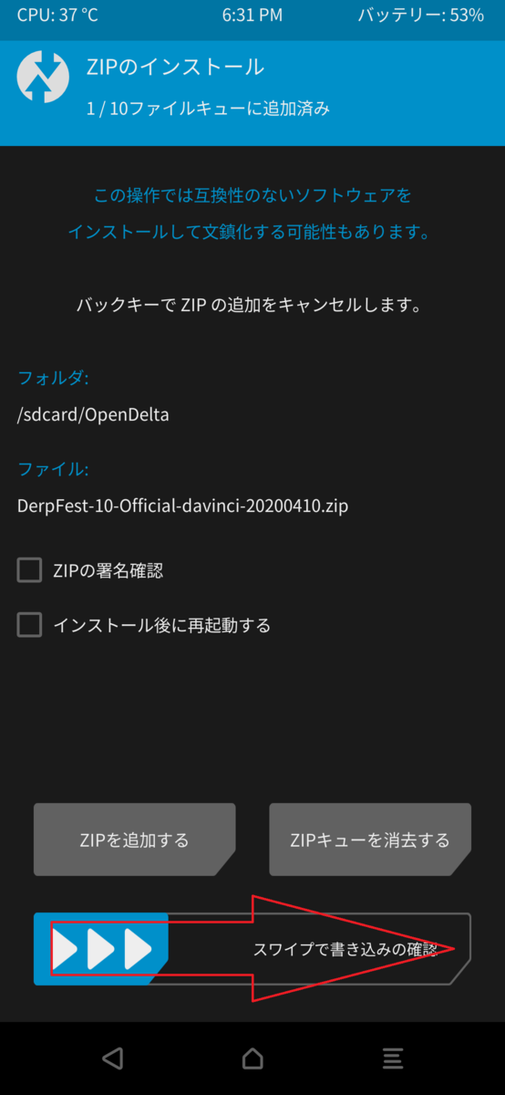 f:id:Titanim:20200411173905p:plain