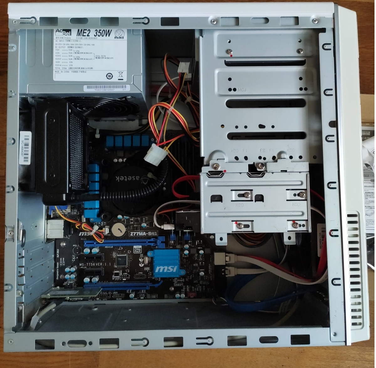 f:id:Titanim:20200718171805j:plain f:id:Titanim:20200718171805j:plain