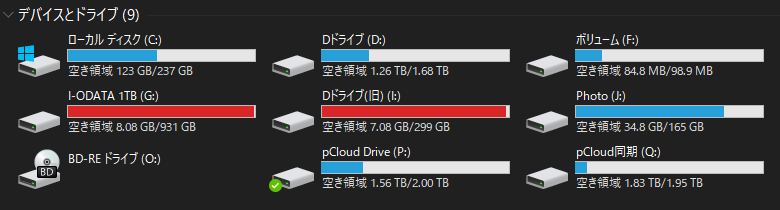 f:id:Titanim:20200718172542p:plain f:id:Titanim:20200718172542p:plain