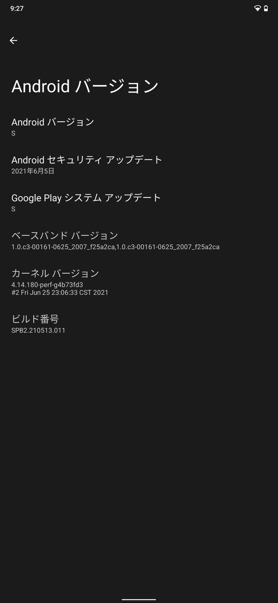 f:id:Titanim:20210803222752p:plain