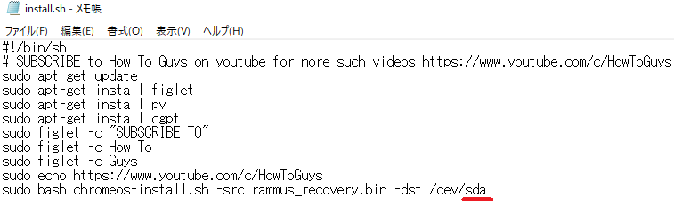 f:id:Titanim:20210916160154p:plain