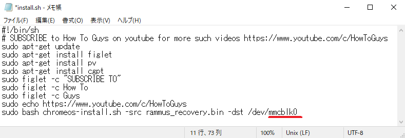 f:id:Titanim:20210916160622p:plain