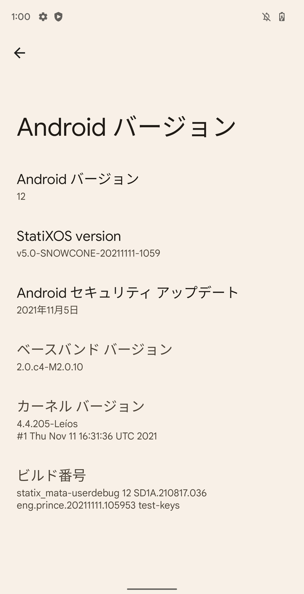 f:id:Titanim:20211208132511p:plain