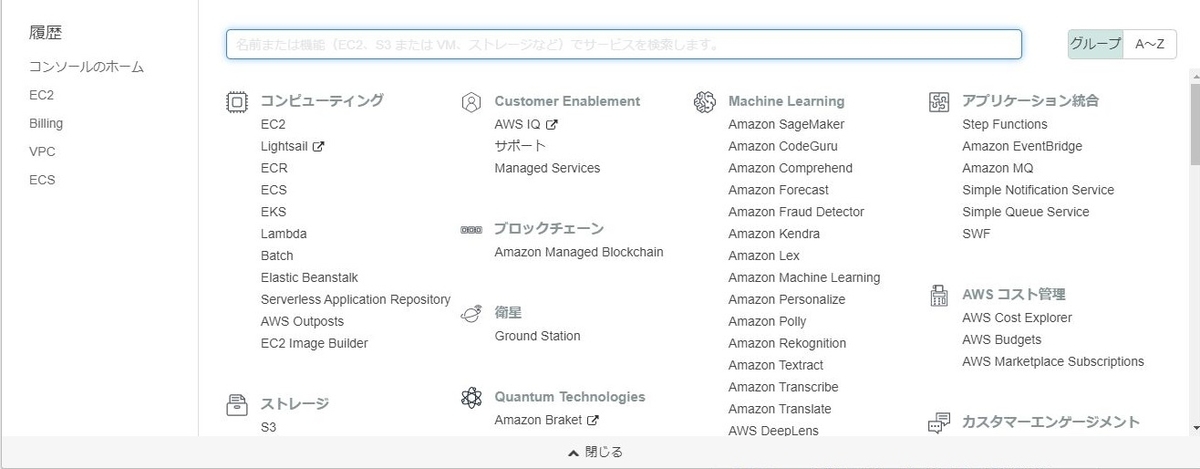 f:id:Tk24:20200117174309j:plain f:id:Tk24:20200117174309j:plain