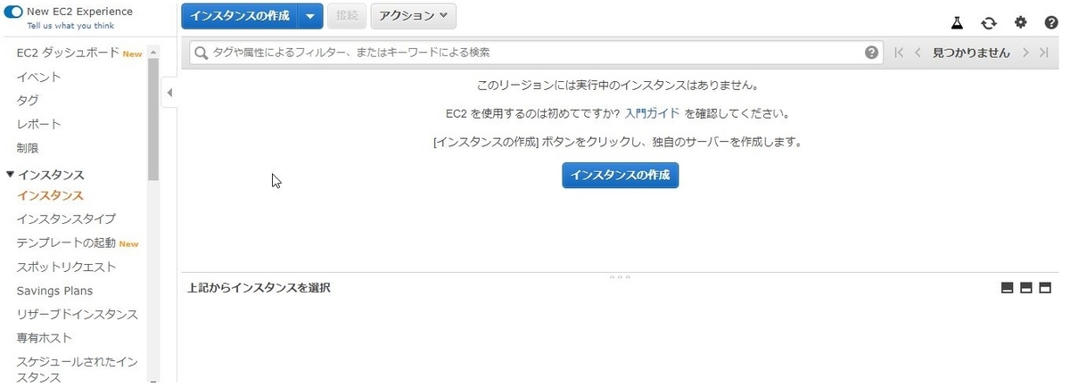 f:id:Tk24:20200117174317j:plain f:id:Tk24:20200117174317j:plain