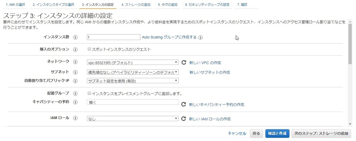 f:id:Tk24:20200117174744j:plain f:id:Tk24:20200117174744j:plain