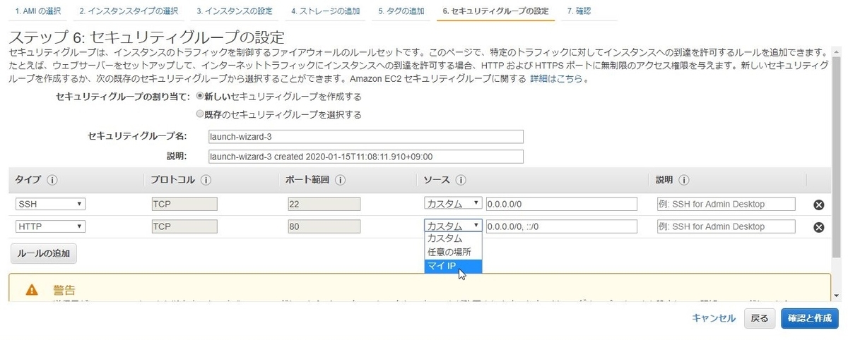 f:id:Tk24:20200117175056j:plain f:id:Tk24:20200117175056j:plain