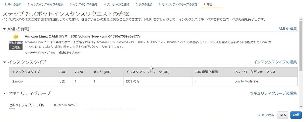 f:id:Tk24:20200117175252j:plain f:id:Tk24:20200117175252j:plain