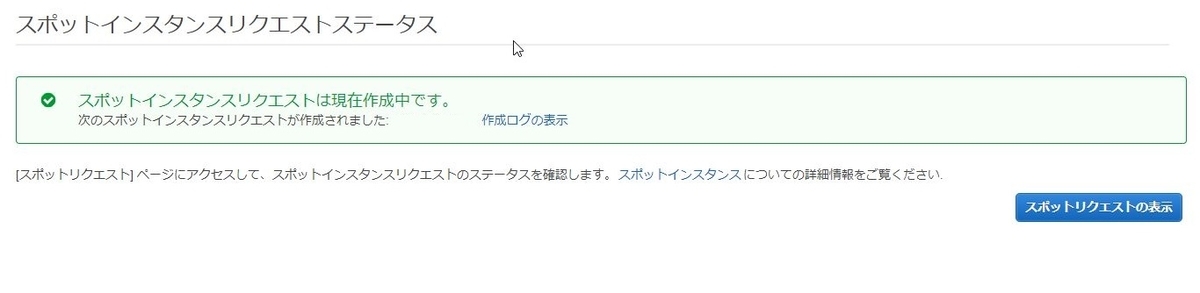 f:id:Tk24:20200117175328j:plain f:id:Tk24:20200117175328j:plain