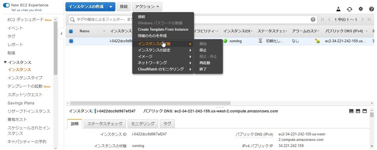 f:id:Tk24:20200117175419j:plain f:id:Tk24:20200117175419j:plain