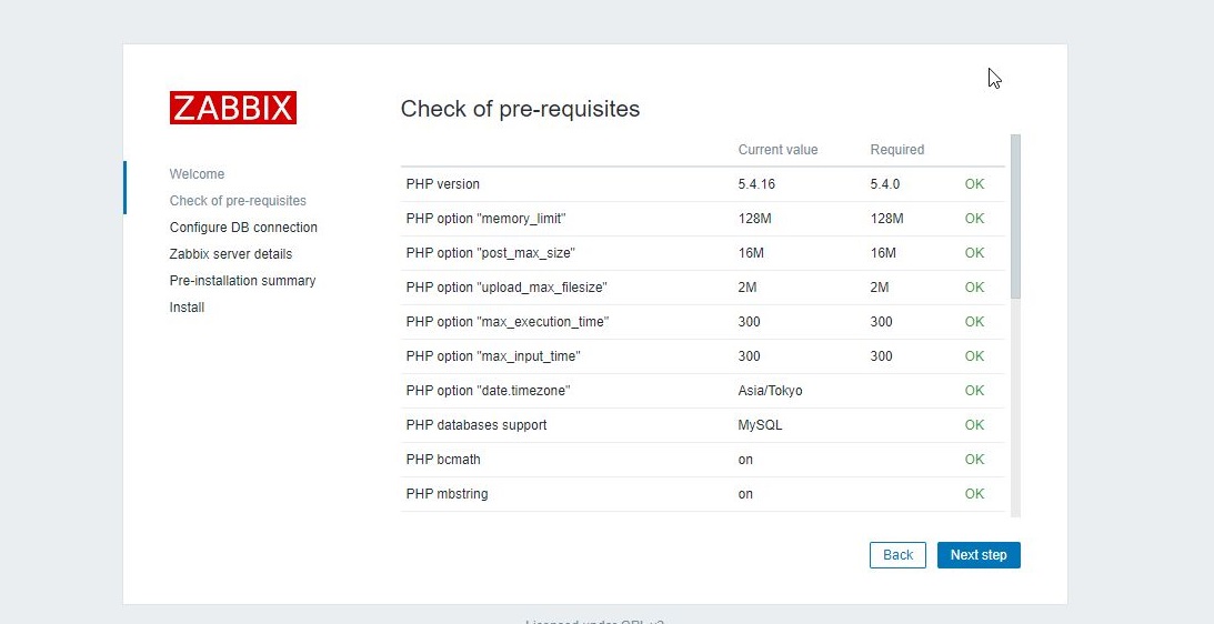 f:id:Tk24:20200117175552j:plain f:id:Tk24:20200117175552j:plain