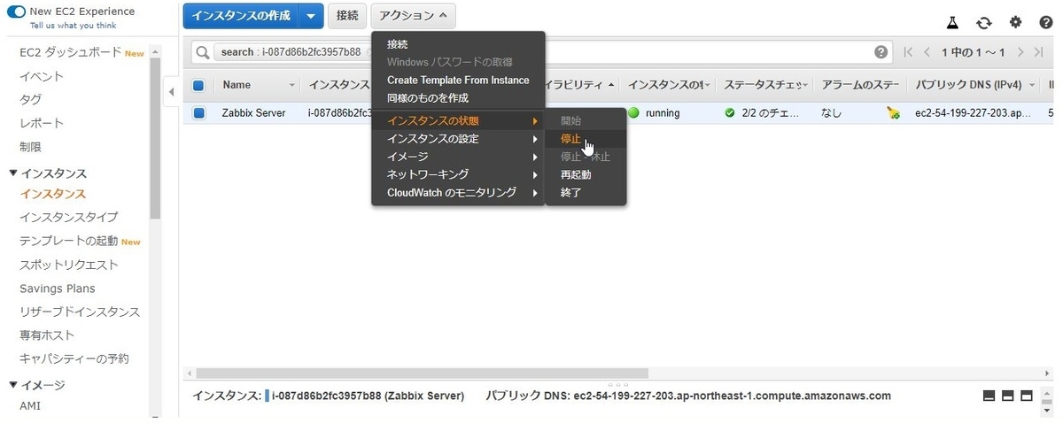 f:id:Tk24:20200117175905j:plain f:id:Tk24:20200117175905j:plain