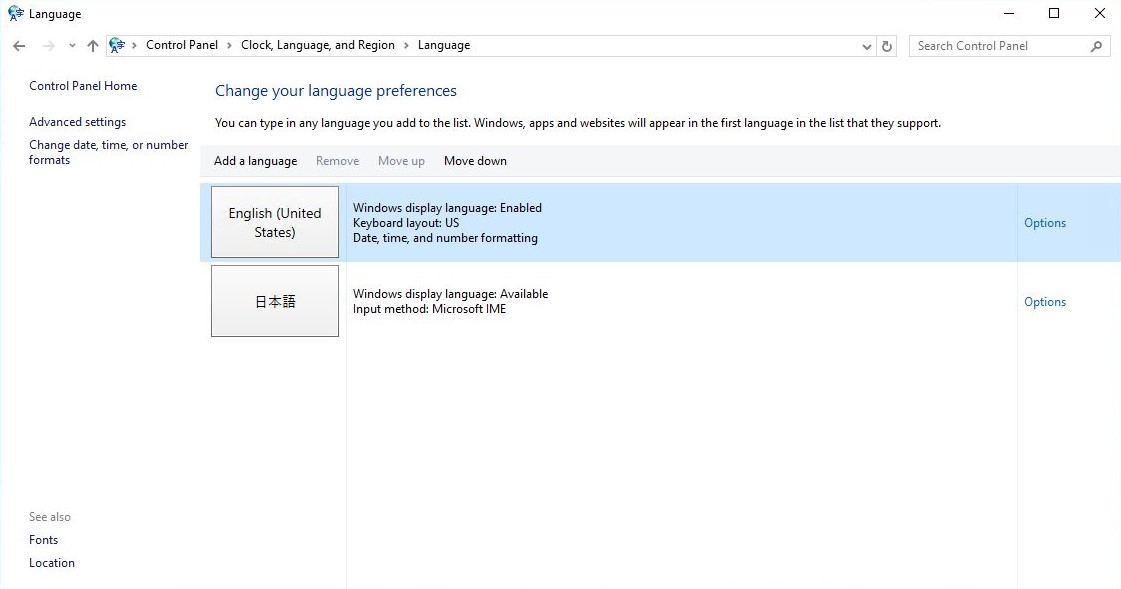 f:id:Tk24:20200124160357j:plain f:id:Tk24:20200124160357j:plain