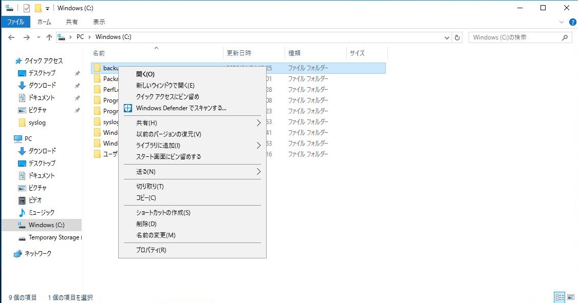 f:id:Tk24:20200124163629j:plain f:id:Tk24:20200124163629j:plain