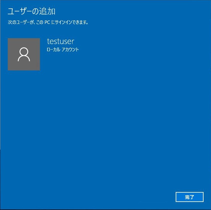 f:id:Tk24:20200124191703j:plain f:id:Tk24:20200124191703j:plain