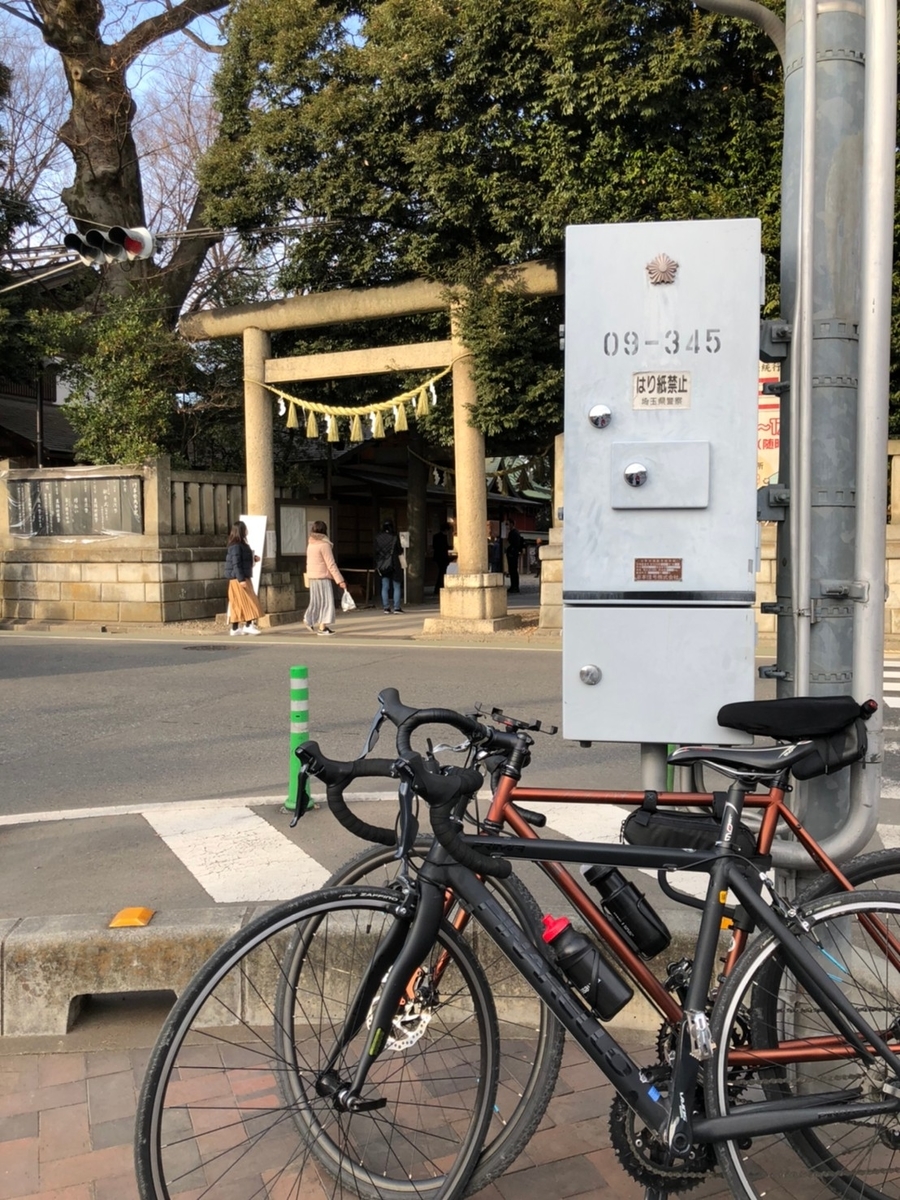 f:id:Tkakeru:20210123231707j:plain